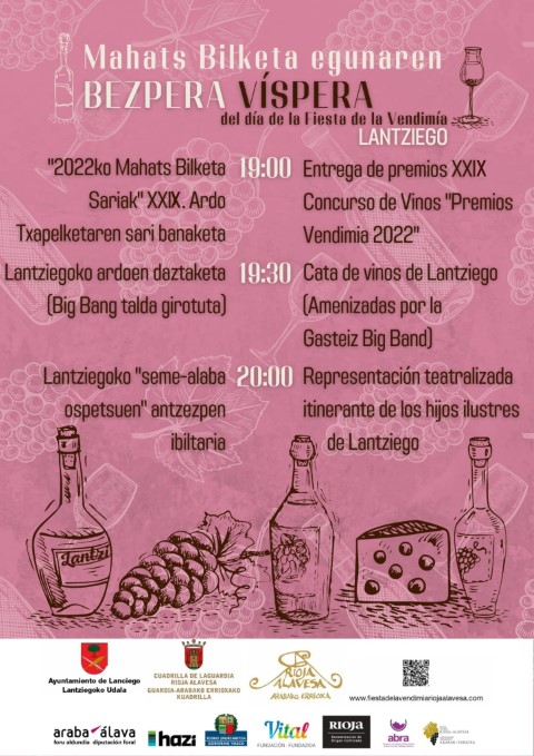 cartel_vispera_Pequeño.jpg